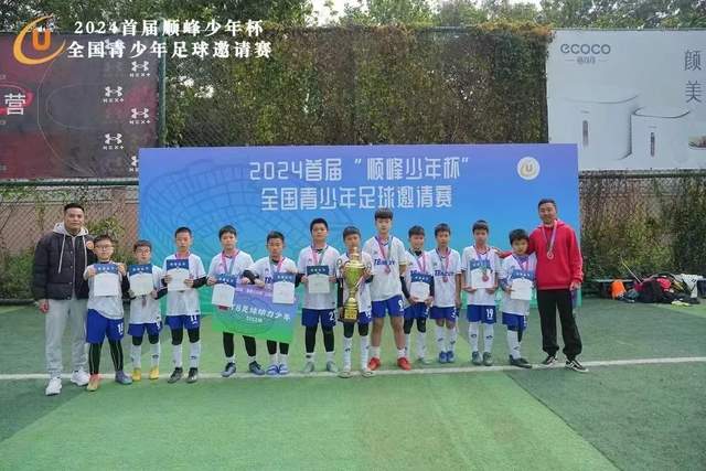 九博体育登录注册下载